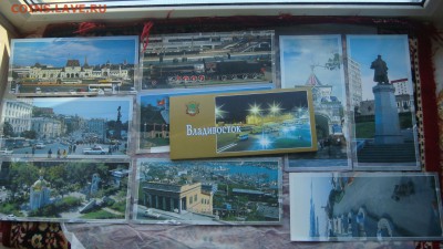 Владивосток набор открыток до 18-35 13.12.18 - DSC07938.JPG