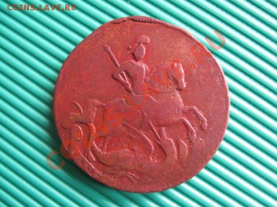 2 копейки 1759.Елизавета. до 04.06.11.  21-00 - Изображение 002