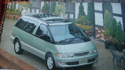 90-е Буклет TOYOTA EMINA Япония  до 18-20 13.12.18 - DSC07975.JPG