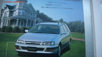90-е Буклет TOYOTA CALDINA Япония до 18-30 13.12.18 - DSC07990.JPG