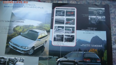 90-е Буклет TOYOTA CALDINA Япония до 18-30 13.12.18 - DSC07986.JPG