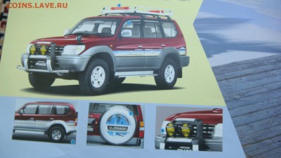 90-е Буклет TOYOTA L.С.PRADO Япония до 18-40 13.12.18 - DSC08006.JPG