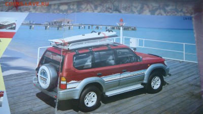 90-е Буклет TOYOTA L.С.PRADO Япония до 18-40 13.12.18 - DSC08005.JPG