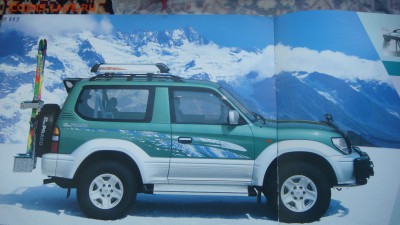 90-е Буклет TOYOTA L.С.PRADO Япония до 18-40 13.12.18 - DSC08003.JPG