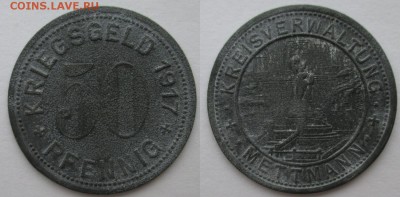 Нотгельды Германии. Обзорная тема. - 50 пф.1917г. Меттман.JPG