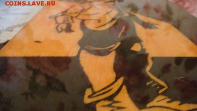 1960-е картина Озорник дерево+лак до 19-10 13.12 - 1455000416458_bulletin
