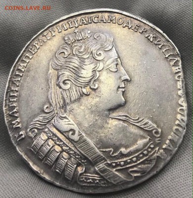 1 рубль 1733 до 10.12.18 - 2