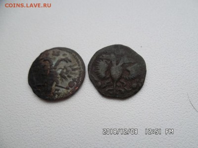 две полушки ВРП 1719 и 172? - SAM_5151.JPG