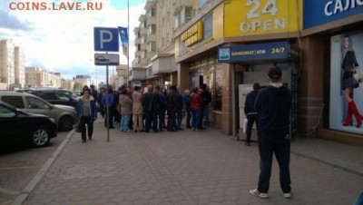 "Мы уходим от SWIFT и доллара!" Путин ШОКИРОВАЛ пиндосов - 1442230735-8620-astana