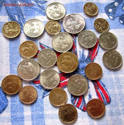 20 обиходный монет в альбом.До 22.00.11.12.2018 г. - 2018-12-08 10-21-26.JPG