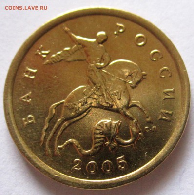 20 обиходный монет в альбом.До 22.00.11.12.2018 г. - 2018-12-08 10-05-00.JPG