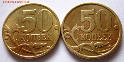 20 обиходный монет в альбом.До 22.00.11.12.2018 г. - 2018-12-08 10-03-43.JPG