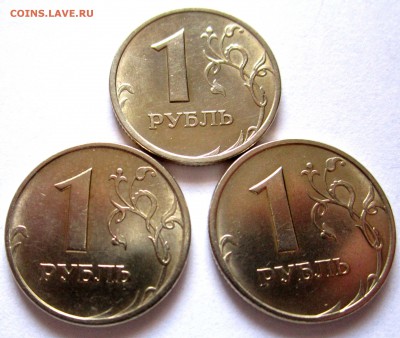 20 обиходный монет в альбом.До 22.00.11.12.2018 г. - 2018-12-08 09-56-28.JPG