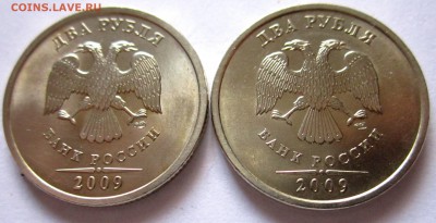 20 обиходный монет в альбом.До 22.00.11.12.2018 г. - 2018-12-08 08-39-50.JPG