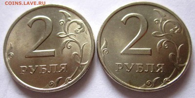 20 обиходный монет в альбом.До 22.00.11.12.2018 г. - 2018-12-08 08-35-31.JPG