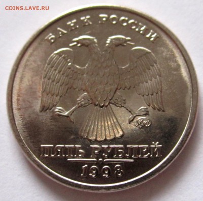 20 обиходный монет в альбом.До 22.00.11.12.2018 г. - 2018-12-08 08-32-57.JPG