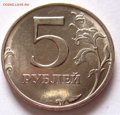 20 обиходный монет в альбом.До 22.00.11.12.2018 г. - 2018-12-08 08-32-44.JPG