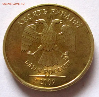 20 обиходный монет в альбом.До 22.00.11.12.2018 г. - 2018-12-08 08-27-39.JPG