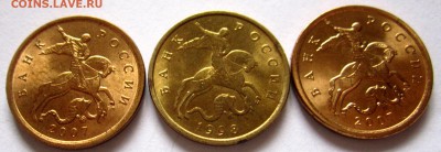 50 коп.1998 г.М в штемпельном блеске.До 22.00.11.12.2018 г. - 2018-12-08 10-22-51.JPG