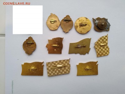 Помогите оценить значки - P81208-133458