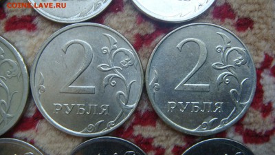Смещение аверса реверса лот 16 монет до 18-00 13.12.18 - DSC05411.JPG