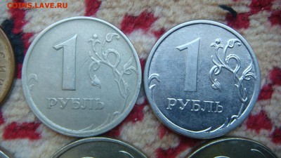 Смещение аверса реверса лот 16 монет до 18-00 13.12.18 - DSC05409.JPG