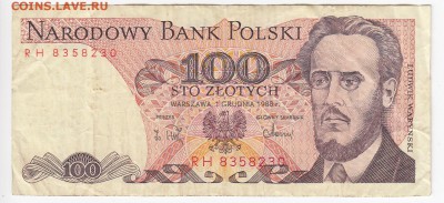 ПОЛЬША - 100 злотых 1988 г. до 14.12 в 22.00 - IMG_20181208_0007