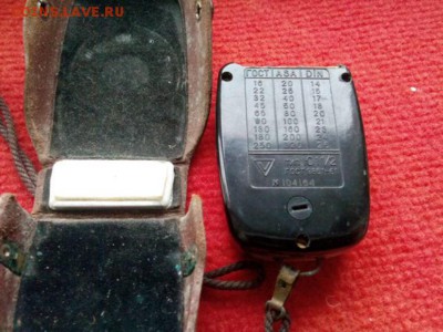 предмет для фотосъемки оцека - IMG_20181208_130807_1