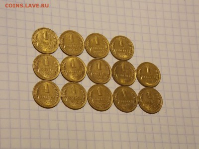 1 копейка 1940 в блеске 14 шт. до 12.12.18 до 22-00 мск - DSCN8071.JPG