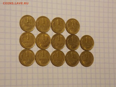 1 копейка 1940 в блеске 14 шт. до 12.12.18 до 22-00 мск - DSCN8068.JPG
