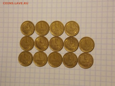 1 копейка 1940 в блеске 14 шт. до 12.12.18 до 22-00 мск - DSCN8061.JPG