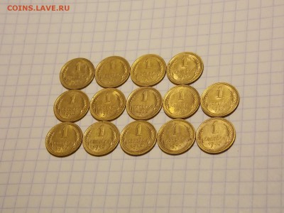 1 копейка 1940 в блеске 14 шт. до 12.12.18 до 22-00 мск - DSCN8052.JPG