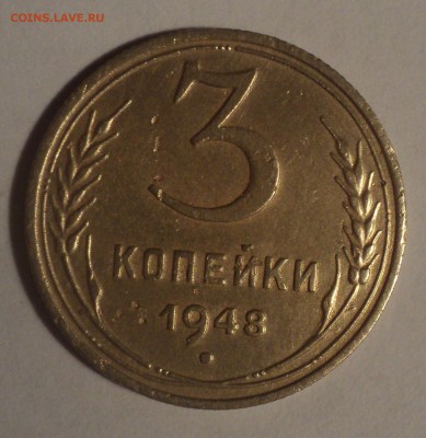 3к48г Ф№89,Ф№95 и 5к48г Ф№54,Ф№55 до 10.12.18 в 22.00 по Мск - DSC08946.JPG