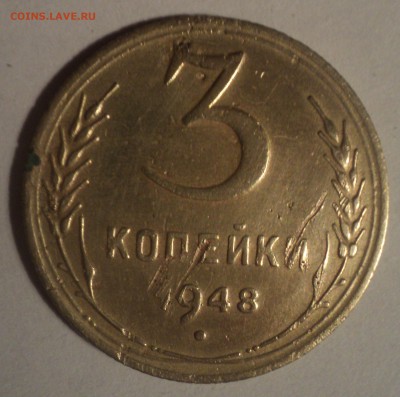 3к48г Ф№89,Ф№95 и 5к48г Ф№54,Ф№55 до 10.12.18 в 22.00 по Мск - DSC09071.JPG