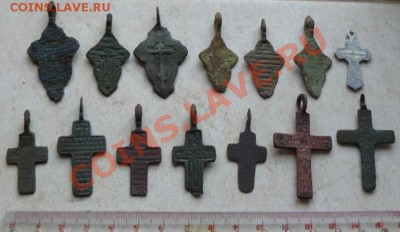 крестики до 30.05.11г  22-00 по Москве - крестики 14шт обр
