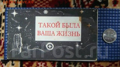 RRR 90-Е Библия познавательная брошюрка 18-40 12.12.18 - 1522142593665_bulletin