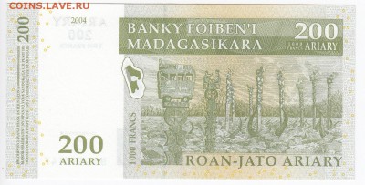 МАДАГАСКАР - 200 ариари 2004 г. пресс до 14.12 в 22.00 - IMG_20181208_0003