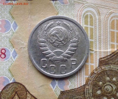 15 копеек 1938 года не копанина до 10.12.18г в 22.10 мск - IMG_20181208_175354.JPG
