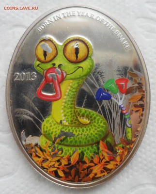 НИУЭ 1 ДОЛЛАР 2013 ГОД ЗМЕИ - SAM_5000.JPG