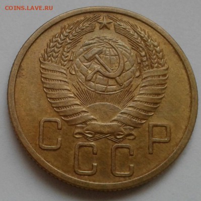 5 копеек 1957. До 11.12.18 в 22.00 - 20181208_144642-1