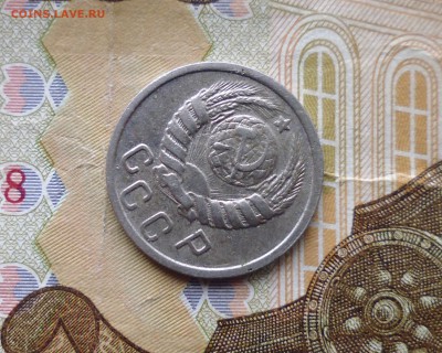 15 копеек 1938 года не копанина до 10.12.18г в 22.10 мск - IMG_20181208_175458.JPG
