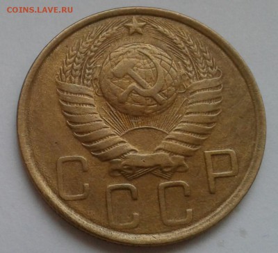 5 копеек 1949. До 11.12.18 в 22.00 - 20181208_144715-1