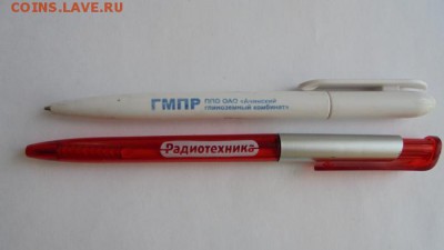 СТИЛОФИЛИЯ- коллекционирование ручек с логотипами - DSC02676.JPG
