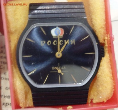 Наручные часы Победа Россия оценка - PC080494.JPG