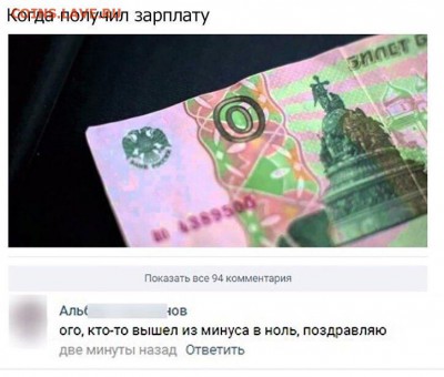 юмор - FPqzKoOzxEo
