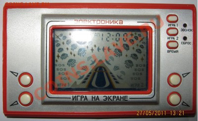 Игра Электроника Космический полёт - 01
