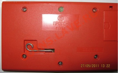 Игра Электроника Космический полёт - 03