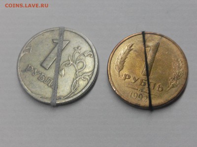 16 поворотов на 1, 5 руб., 10 коп. РФ, 2 коп. СССР - IMG_20181208_032507