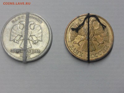16 поворотов на 1, 5 руб., 10 коп. РФ, 2 коп. СССР - IMG_20181208_032450