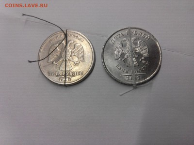 16 поворотов на 1, 5 руб., 10 коп. РФ, 2 коп. СССР - IMG_20181208_023928